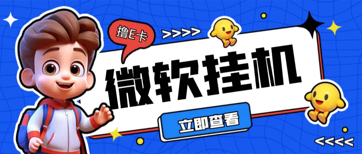 雨尘交友盲盒系统一款PHP开源免费的盲盒系统-有道网创